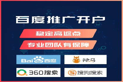 谷歌竞价广告的投放效果评估及某公司实践